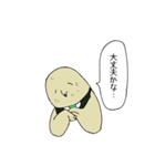 おもしれぇやつらのスタンプ（個別スタンプ：39）