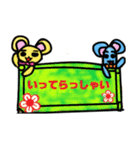 大くんと吉くん（日常）（個別スタンプ：1）