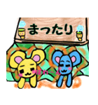 大くんと吉くん（日常）（個別スタンプ：15）