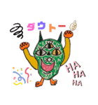 Niko画伯（個別スタンプ：1）