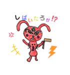 Niko画伯（個別スタンプ：6）