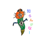 Niko画伯（個別スタンプ：10）