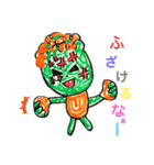 Niko画伯（個別スタンプ：12）