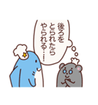 サメとネズミのクッキング（個別スタンプ：4）