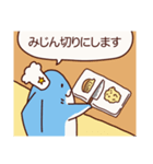 サメとネズミのクッキング（個別スタンプ：10）