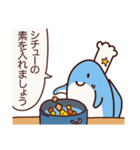 サメとネズミのクッキング（個別スタンプ：29）