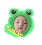 PI（個別スタンプ：1）