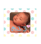 PI（個別スタンプ：24）
