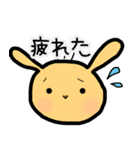ふくのすけの日常会話3（個別スタンプ：1）
