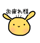 ふくのすけの日常会話3（個別スタンプ：2）
