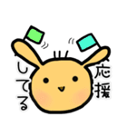 ふくのすけの日常会話3（個別スタンプ：3）