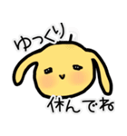 ふくのすけの日常会話3（個別スタンプ：4）