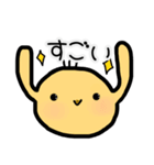 ふくのすけの日常会話3（個別スタンプ：9）