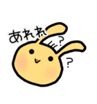 ふくのすけの日常会話3（個別スタンプ：10）