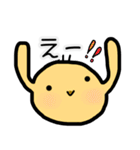 ふくのすけの日常会話3（個別スタンプ：11）