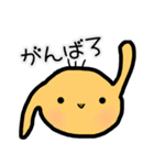 ふくのすけの日常会話3（個別スタンプ：12）