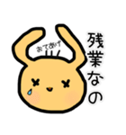 ふくのすけの日常会話3（個別スタンプ：14）