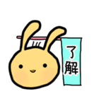ふくのすけの日常会話3（個別スタンプ：16）