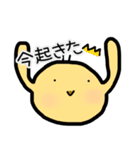 ふくのすけの日常会話3（個別スタンプ：17）