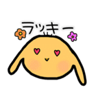ふくのすけの日常会話3（個別スタンプ：19）