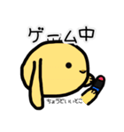 ふくのすけの日常会話3（個別スタンプ：22）