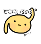 ふくのすけの日常会話3（個別スタンプ：23）