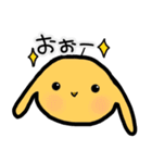 ふくのすけの日常会話3（個別スタンプ：24）