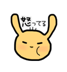 ふくのすけの日常会話3（個別スタンプ：25）
