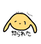 ふくのすけの日常会話3（個別スタンプ：26）