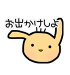 ふくのすけの日常会話3（個別スタンプ：28）