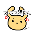ふくのすけの日常会話3（個別スタンプ：29）