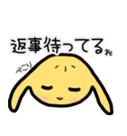 ふくのすけの日常会話3（個別スタンプ：30）