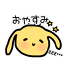 ふくのすけの日常会話3（個別スタンプ：31）