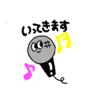 ながしめちゃん（よく使う日常会話）（個別スタンプ：3）