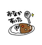 ながしめちゃん（よく使う日常会話）（個別スタンプ：11）