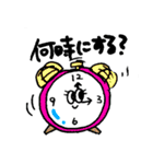 ながしめちゃん（よく使う日常会話）（個別スタンプ：14）