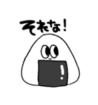ながしめちゃん（よく使う日常会話）（個別スタンプ：30）
