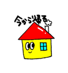 ながしめちゃん（よく使う日常会話）（個別スタンプ：38）