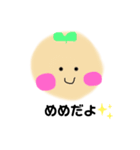 めめスタンプ☆（個別スタンプ：1）