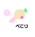 めめスタンプ☆（個別スタンプ：5）