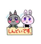 はなまる隊（個別スタンプ：2）