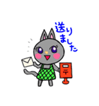 はなまる隊（個別スタンプ：6）