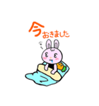 はなまる隊（個別スタンプ：9）