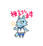 はなまる隊（個別スタンプ：12）
