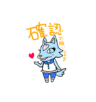 はなまる隊（個別スタンプ：13）