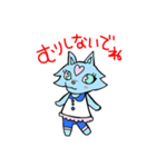 はなまる隊（個別スタンプ：14）