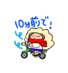はなまる隊（個別スタンプ：17）
