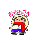 はなまる隊（個別スタンプ：19）