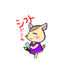 はなまる隊（個別スタンプ：23）