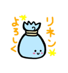 はなまる隊（個別スタンプ：24）